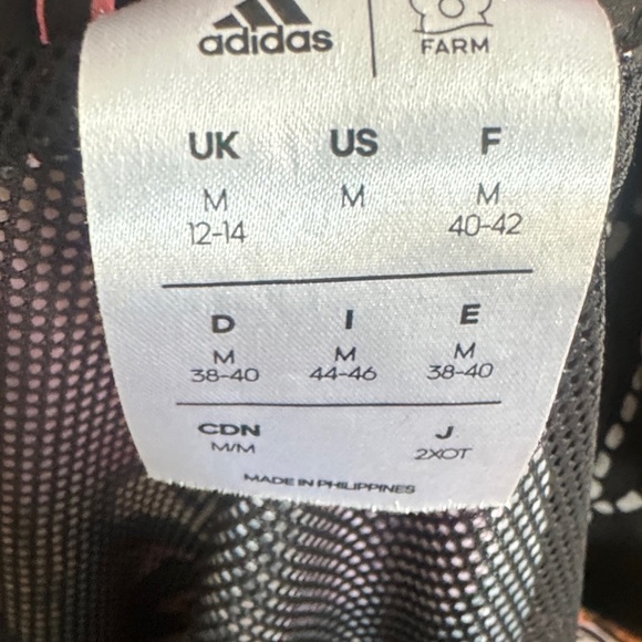 adidas Multicolor Patterned Utility Jacket - Picture 3 of 3